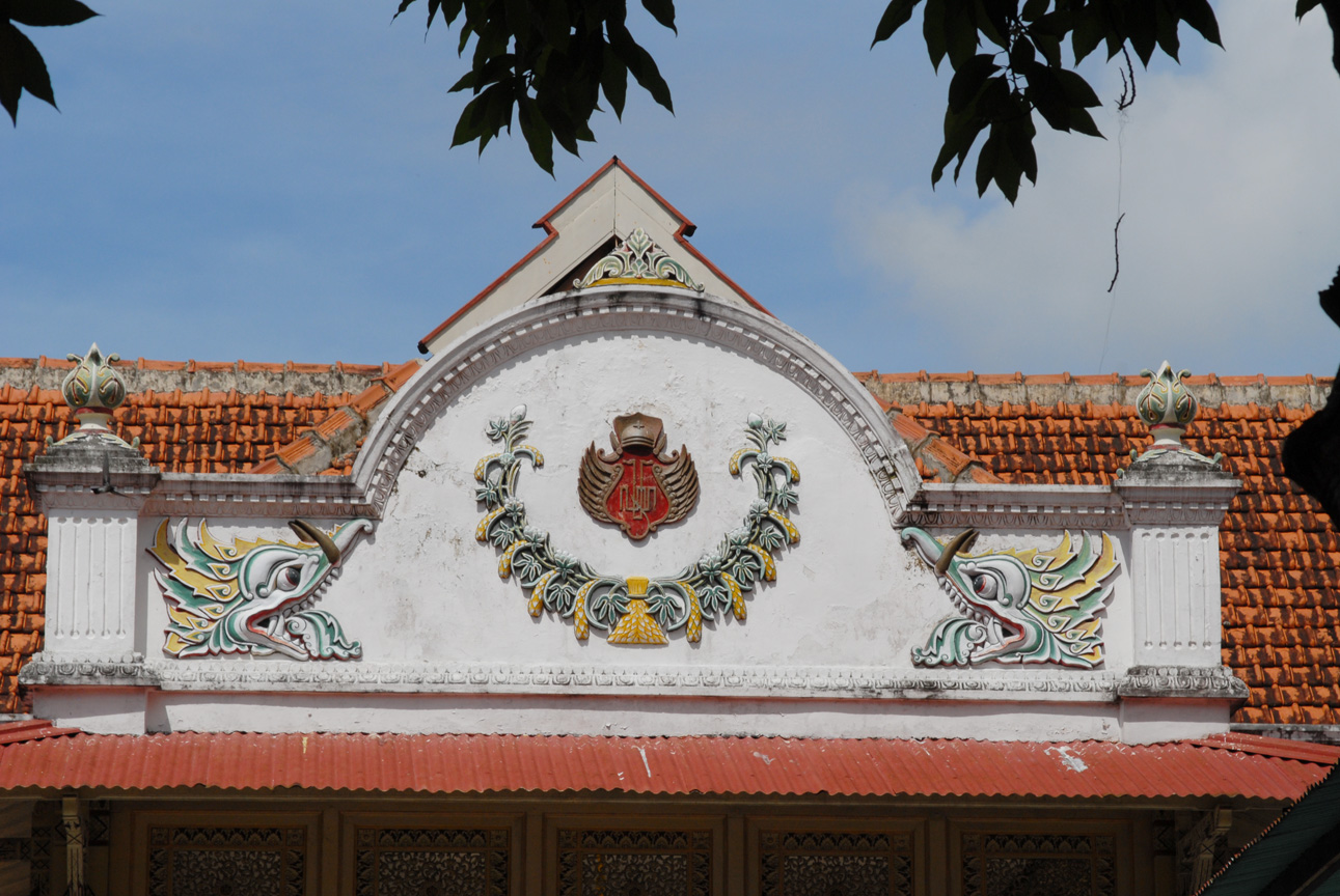 Sultan's Palace, Java, Indonesia